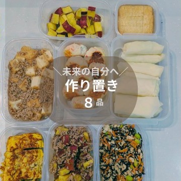 余裕ごはん Instagram投稿2